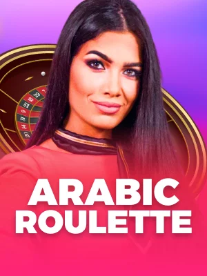 Arabic Roulette